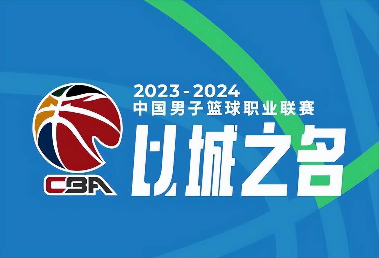 邮报表示，加拉格尔合同还剩18个月，如果接下来几周双方未能就续约条款达成一致，他可能在赛季中途意外离开。